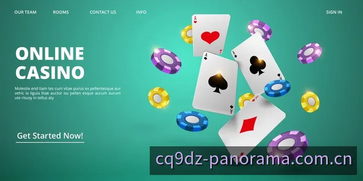 CQ9电子游戏大厅全景概览