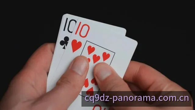CQ9电子游艺产品分类画面预览